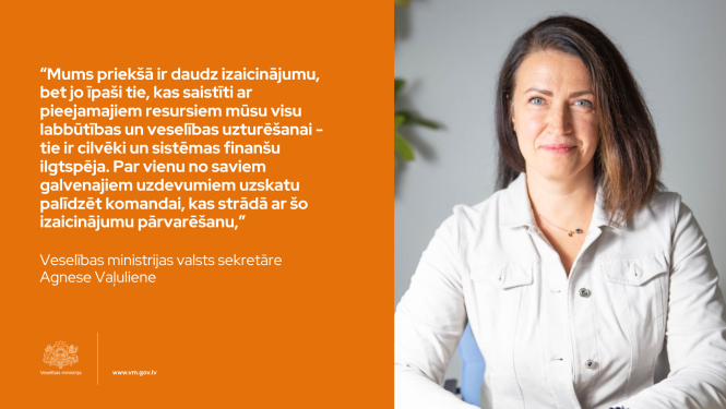 Agnese Vaļuliene