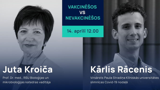 Kroiča un Rācenis