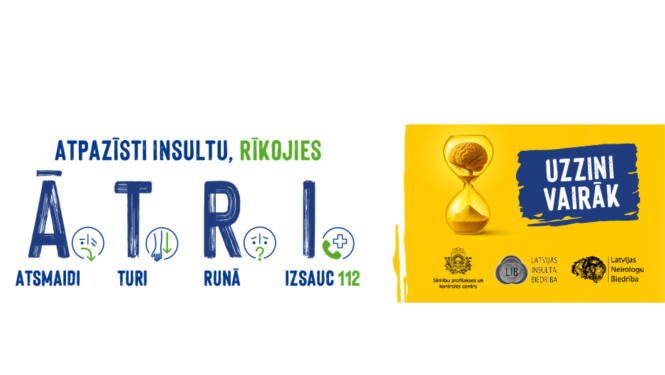 atri