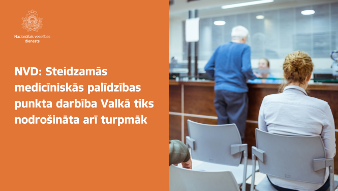 Ilustratīvs attēls pacienti gaida pieņemšanu pie ārsta