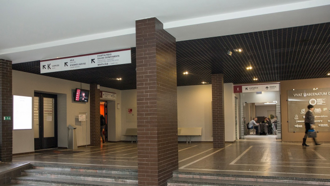 RSU