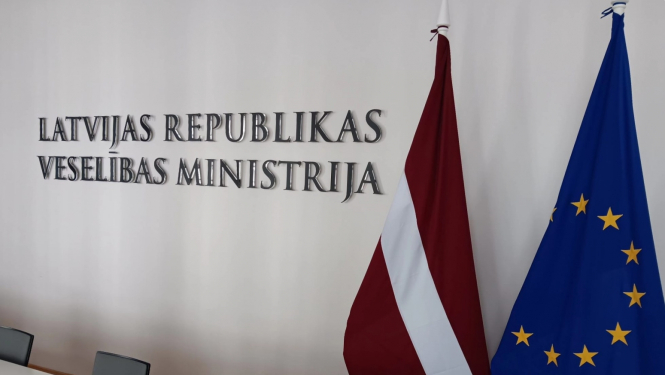 Ministrija