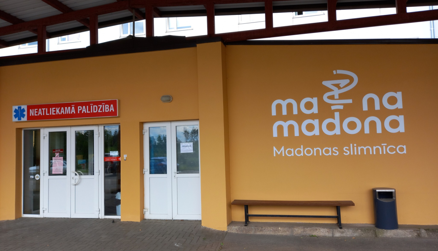Madonas slimnīca
