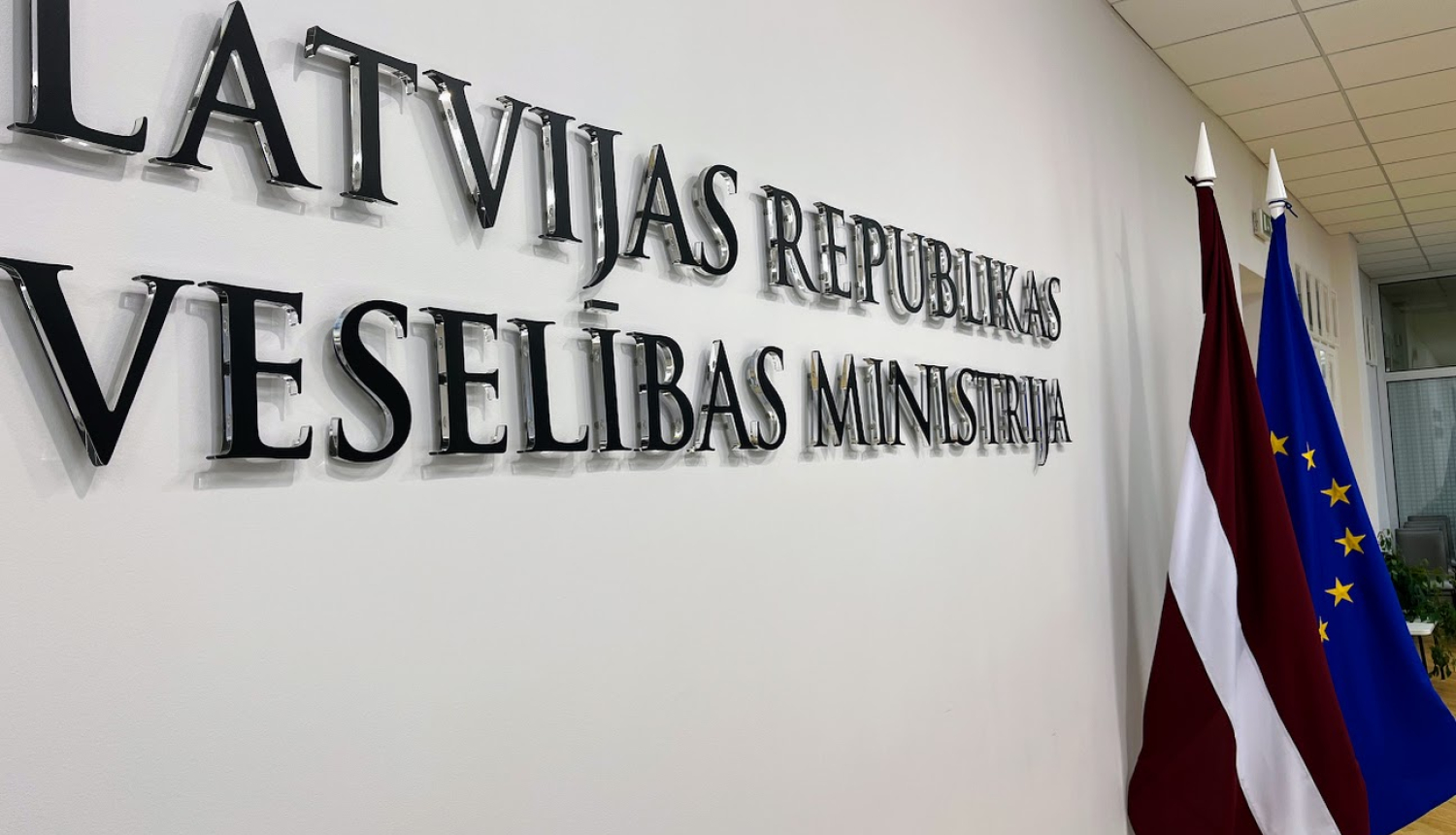 VM
