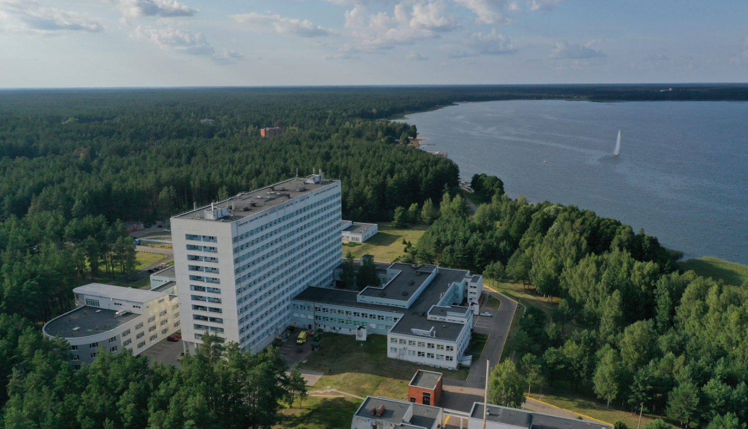Daugavpils reģionālā slimnīca