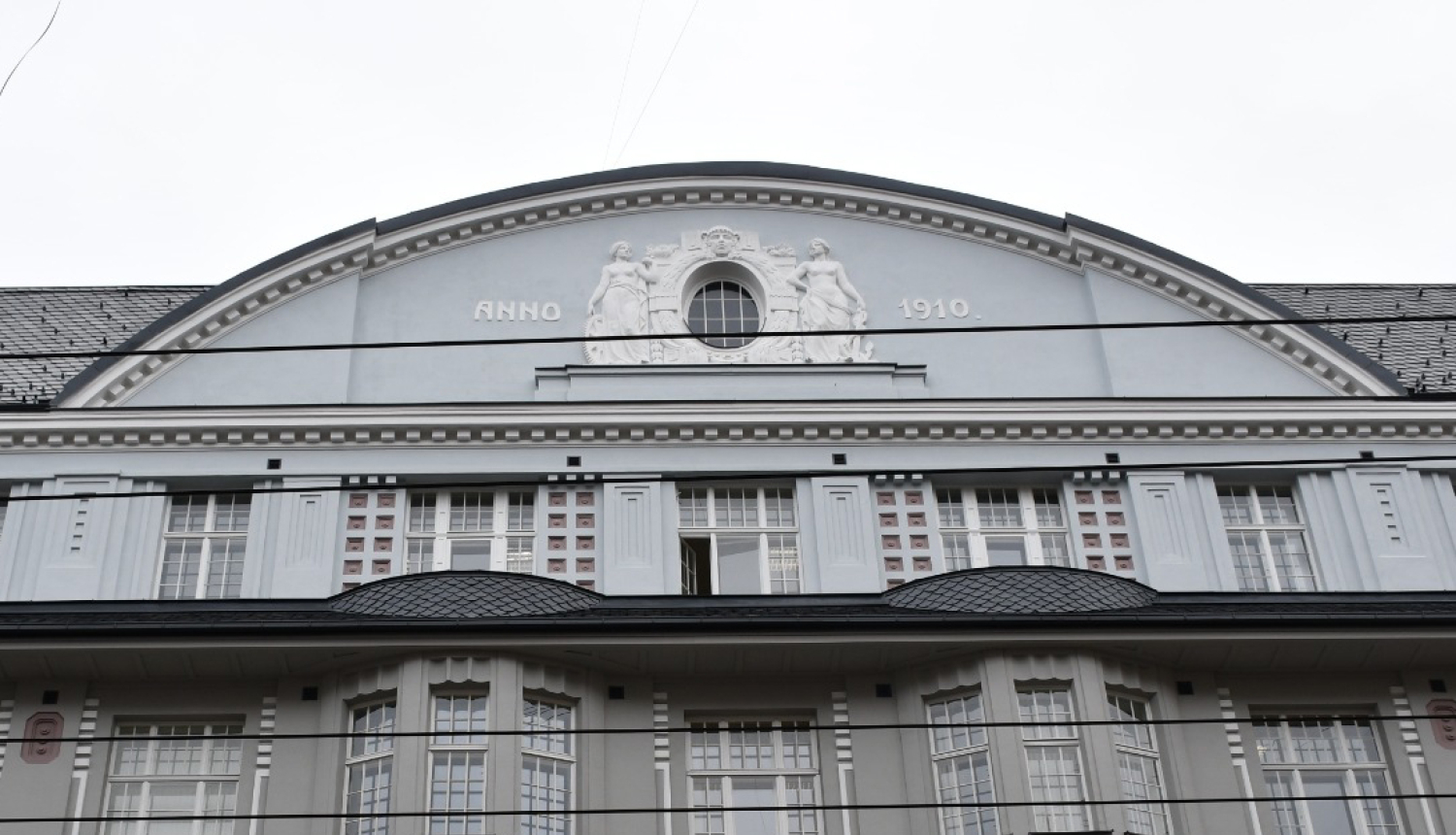 VM ēka 