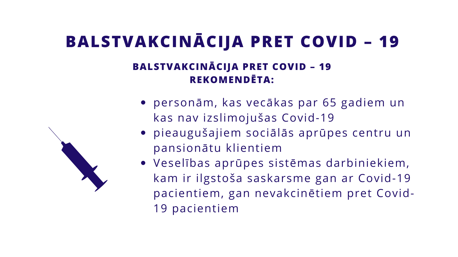 balstvakcīna