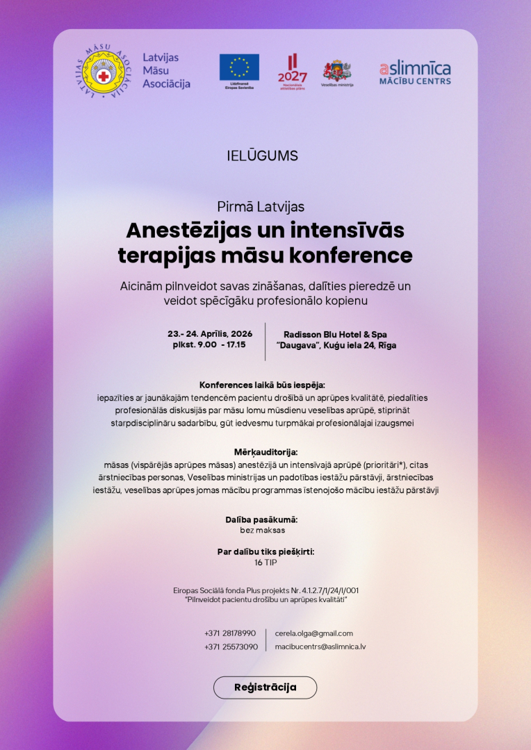 Ielīgums uz Pirmo Latvijas anestēzijas un intensīvās terapijas māsu konferenci