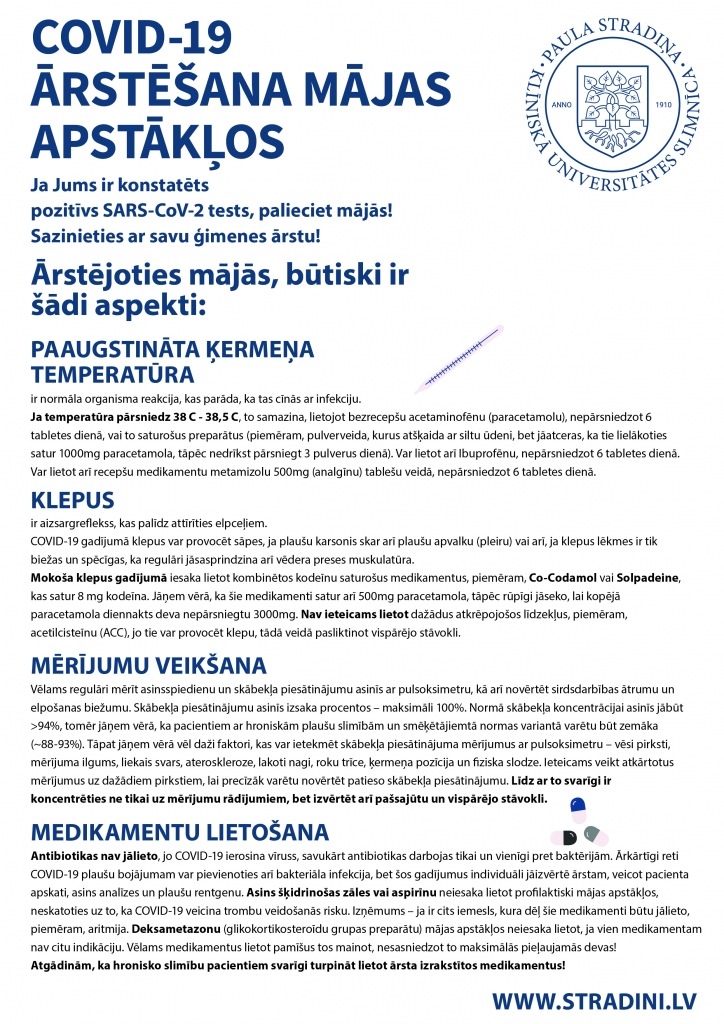 PSKUS1