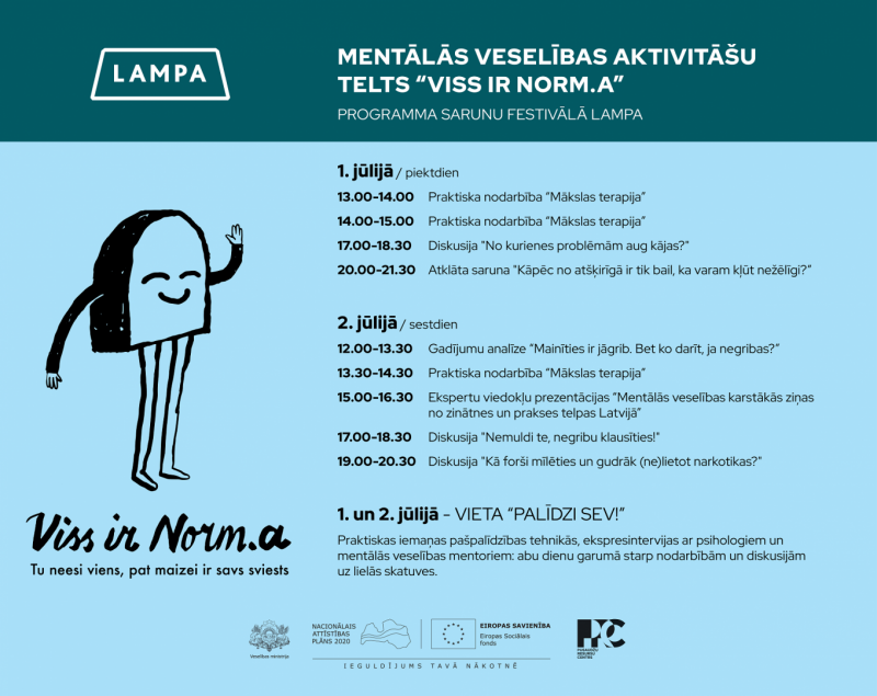 Lampa