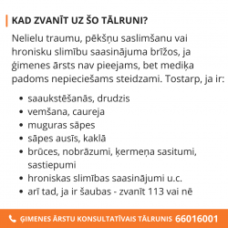 ĢĀ konsultatīvais tālrunis