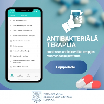 Vizuāla informācija par jauno aplikāciju