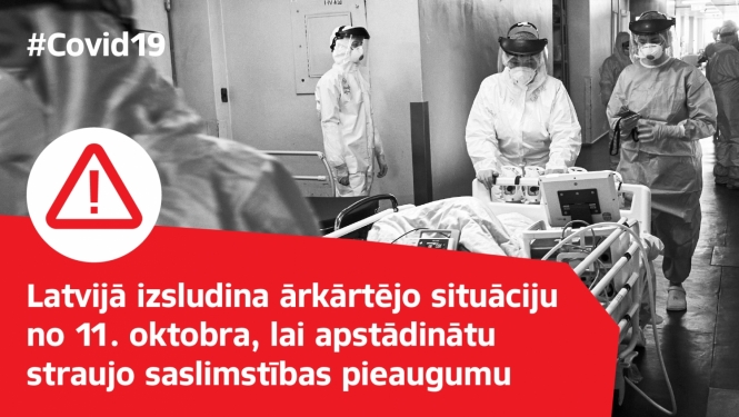 Ārkārtas situācija