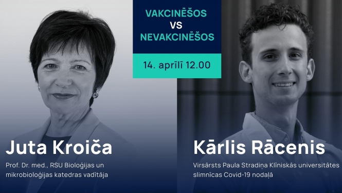 Kroiča un Rācenis