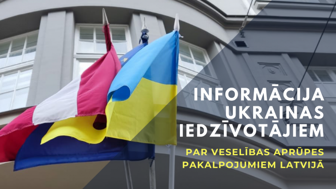 Ukrainas_atbalstam