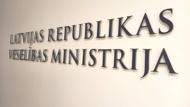 Ministrijas uzraksts
