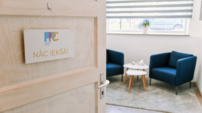 Pusaudžu resursu centrs Siguldā
