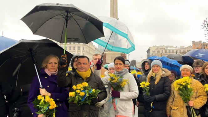 Ukrainas atbalstam