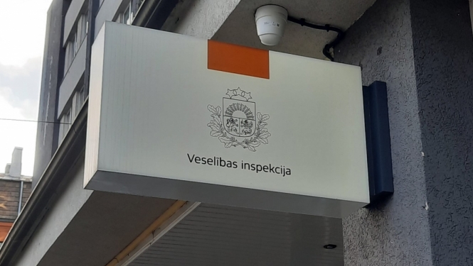 Veselības inspekcija