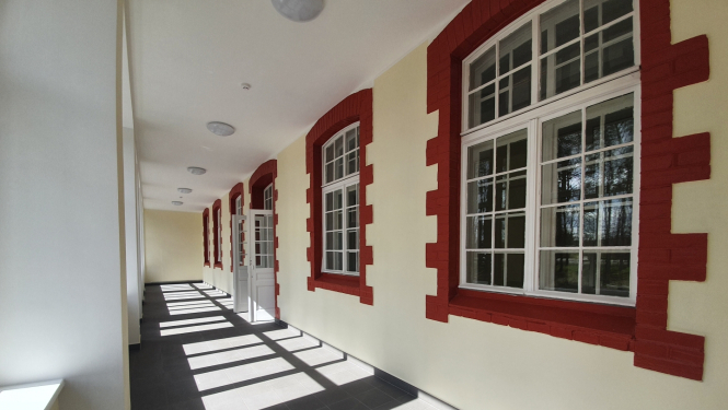 VSIA “Strenču psihoneiroloģiskā slimnīca”