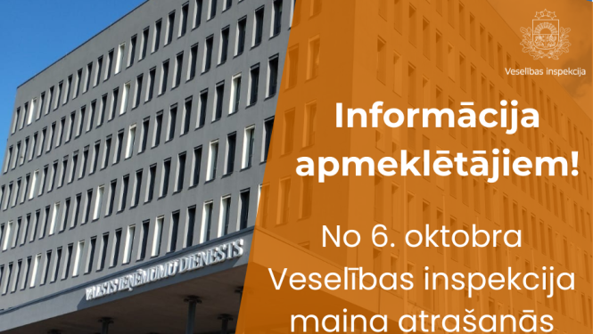 Ēkas attēls ar uzrakstu