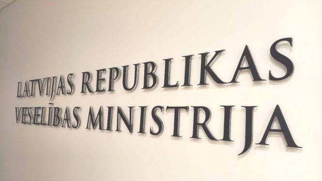 Ministrijas uzraksts