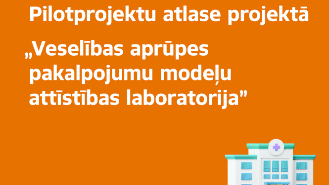 NVD_pakalpijumu laboratorija