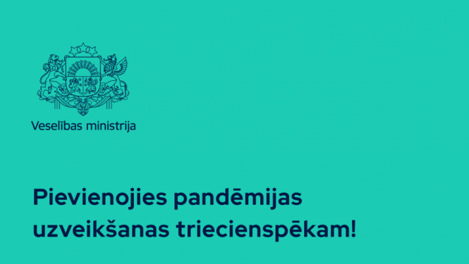 Veselības ministrija meklē projekta vadītāju Vakcinācijas projekta birojā