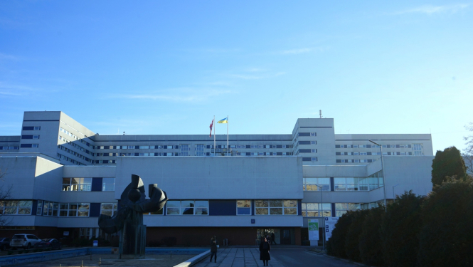 Rīgas Austrumu klīniskās universitātes slimnīca