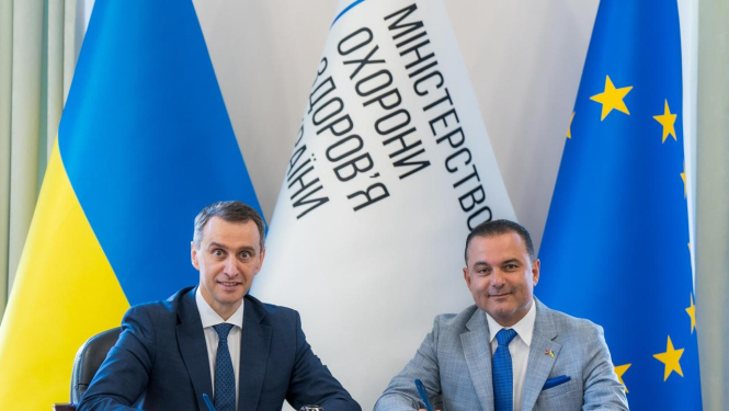 Ukrainas veselības ministrs