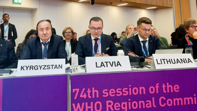 Ministrs konferencē