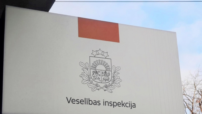 Veselibas inspekcija