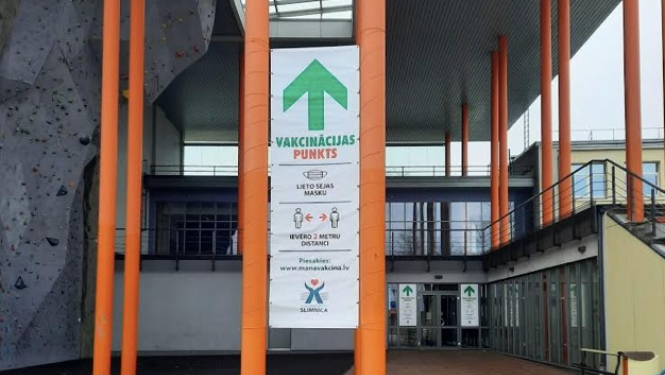 Vakcinācijas punkts Ventspils