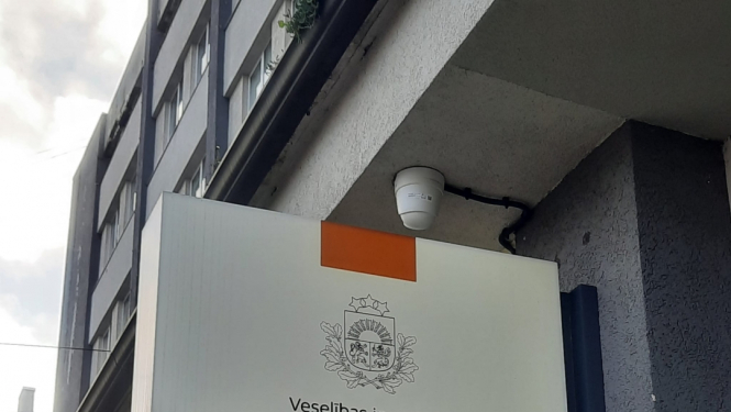 Veselības inspekcija