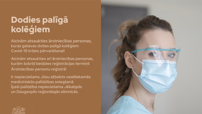 Dodies palīgā koleģim