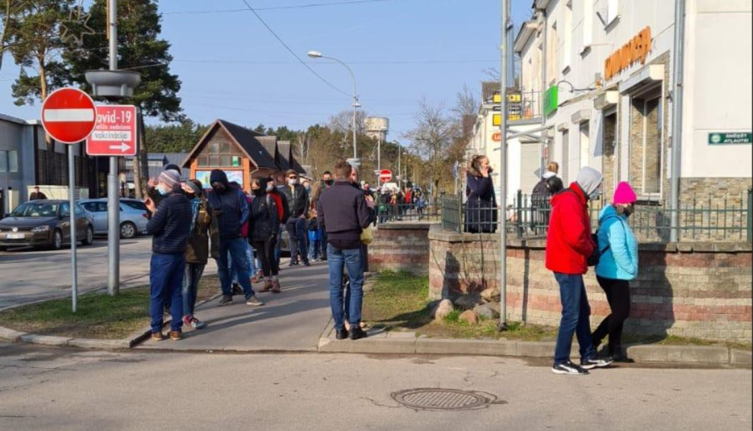 vakcinācijas centrs