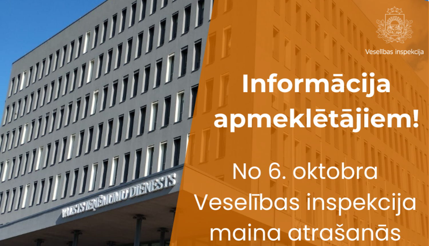 Ēkas attēls ar uzrakstu