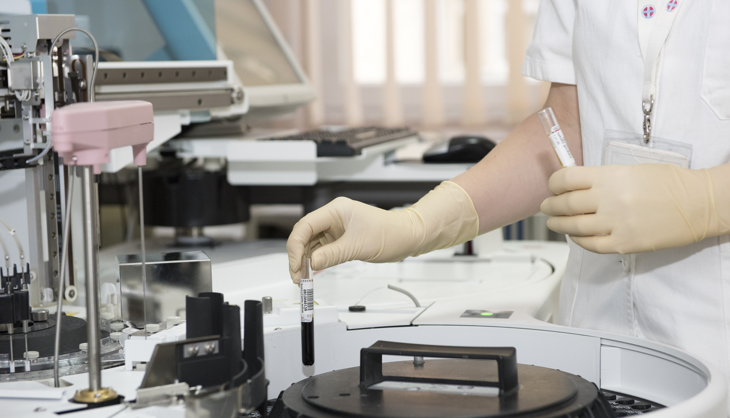 Laboratorijas izmeklējums