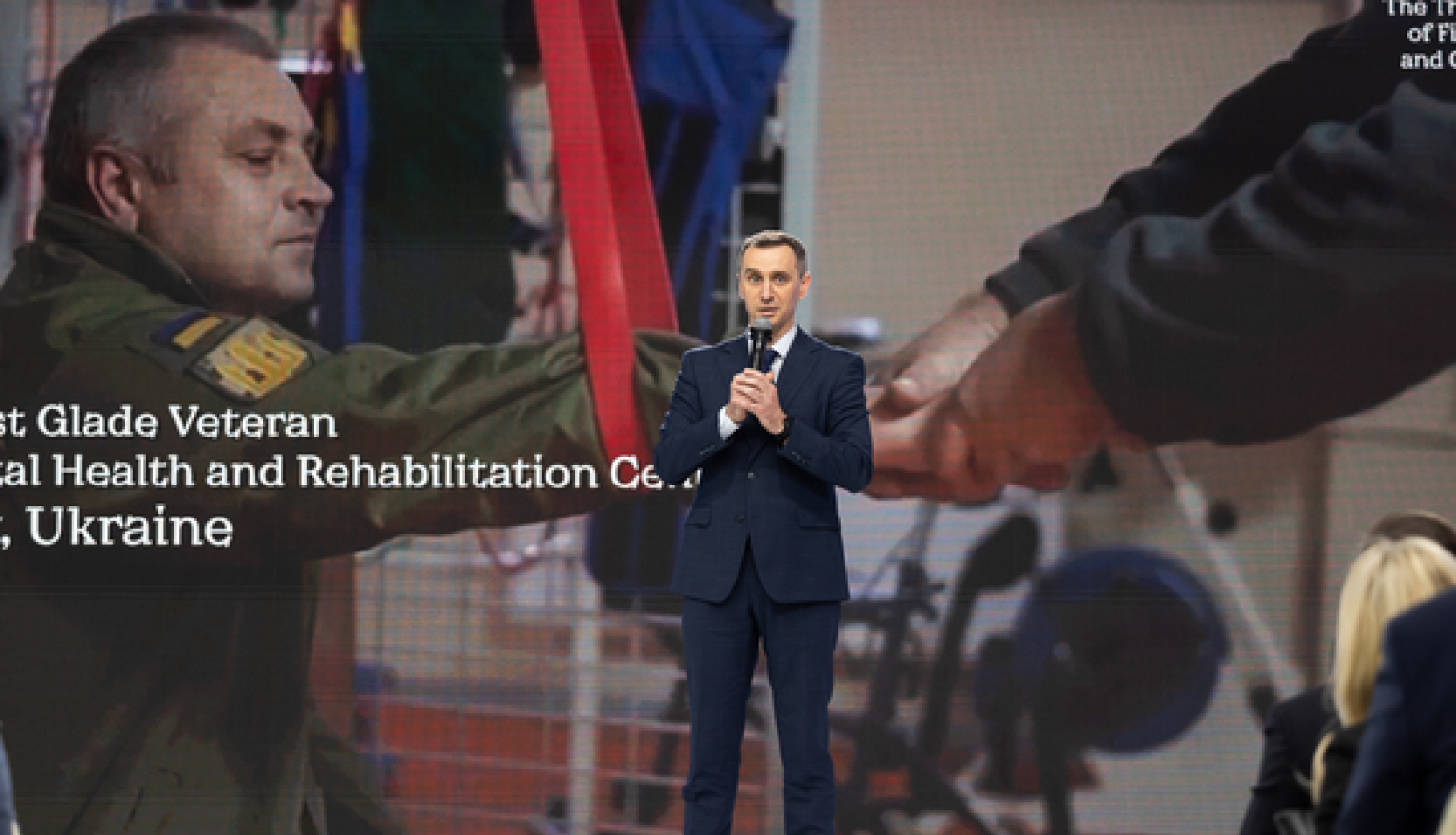 Sadarbība ar Ukrainu