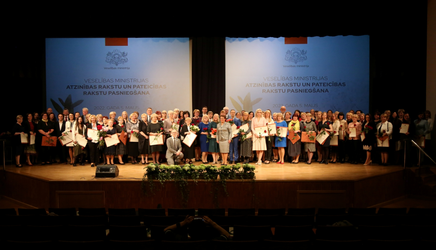 VM apbalvošanas pasākums