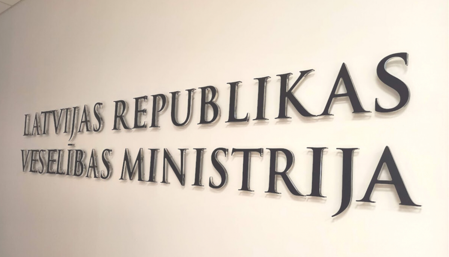 Ministrijas uzraksts