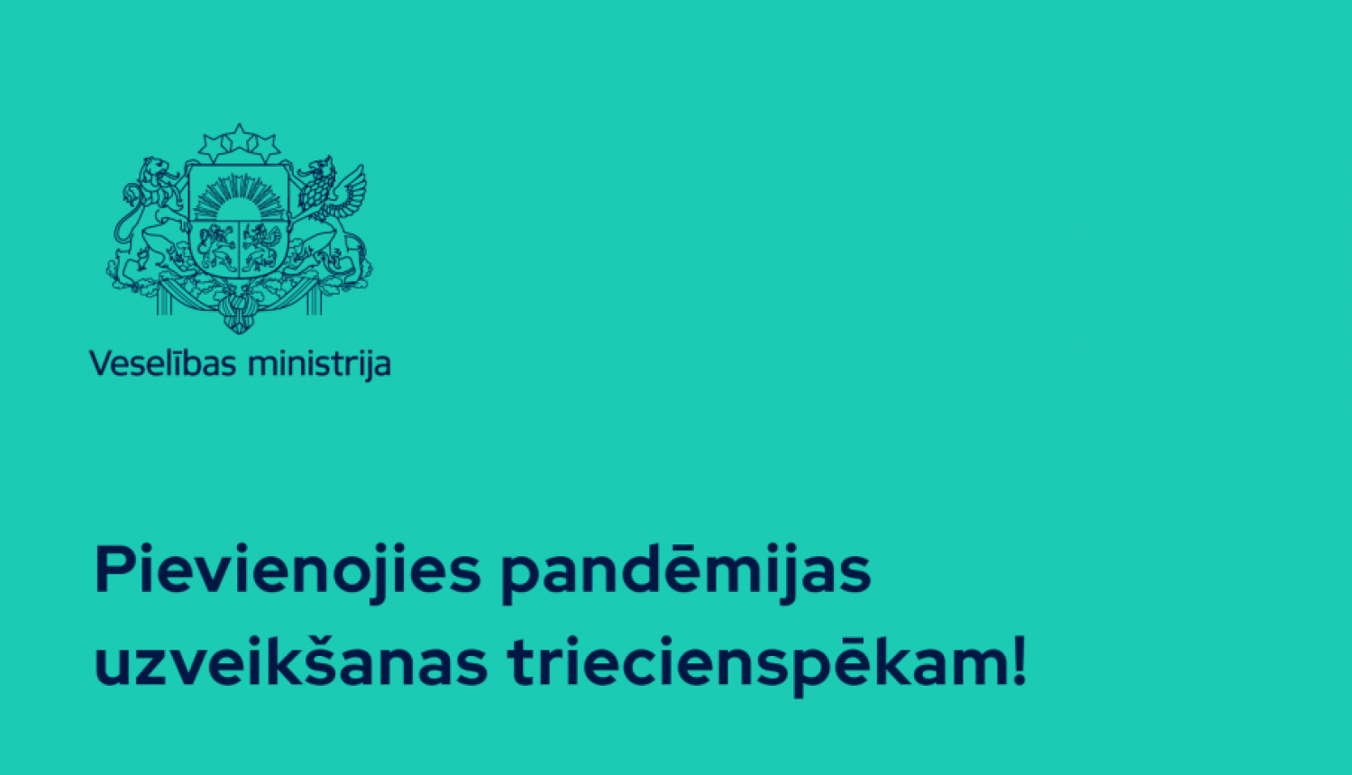 Veselības ministrija meklē projekta vadītāju Vakcinācijas projekta birojā