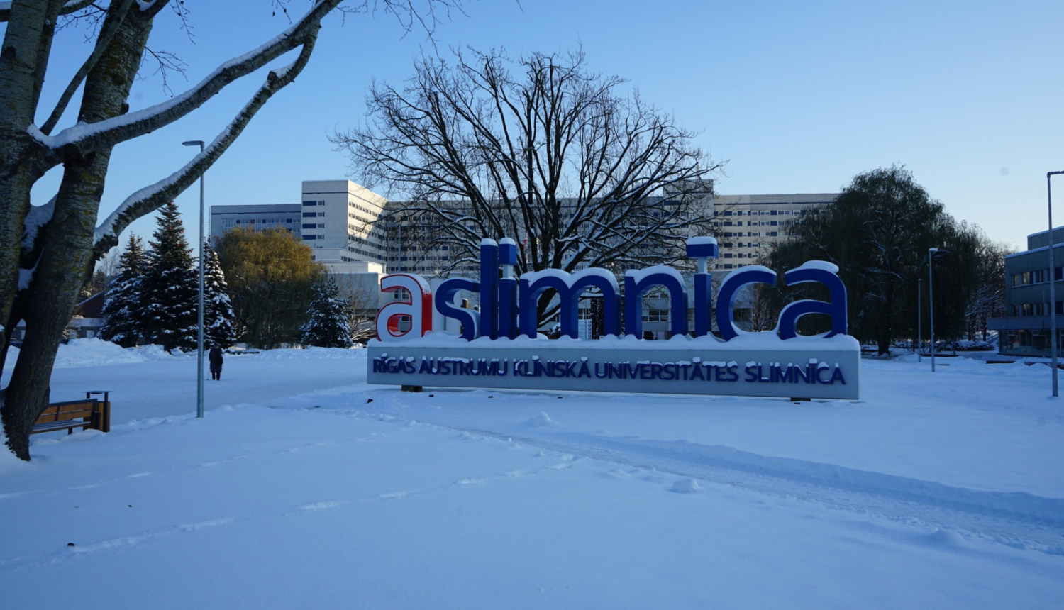 Rīgas Austrumu klīniskā universitātes slimnīca