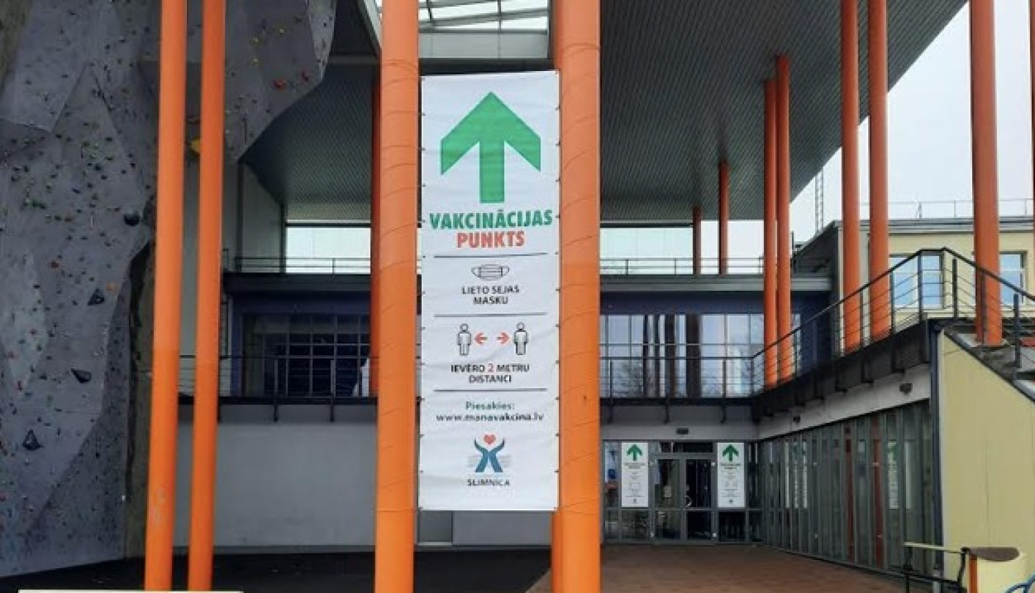 Vakcinācijas punkts Ventspils