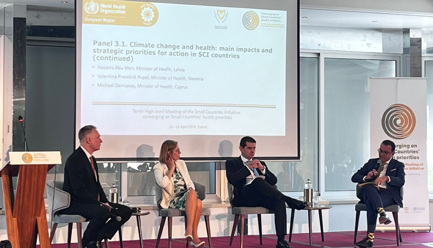 PVO pasākums Kiprā