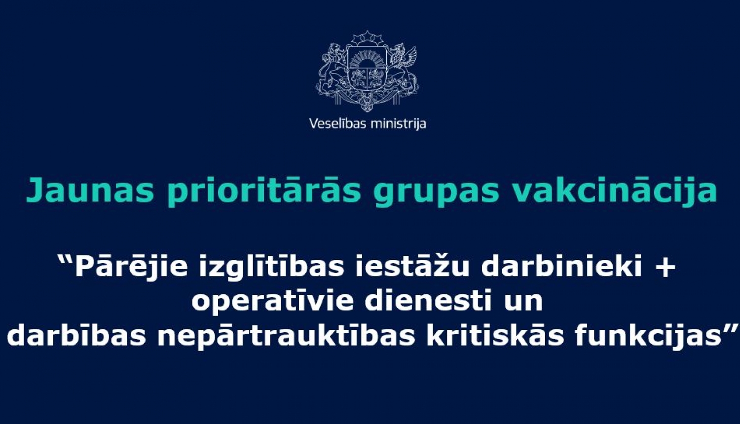 Piektā prioritārā vakcinācijas grupa