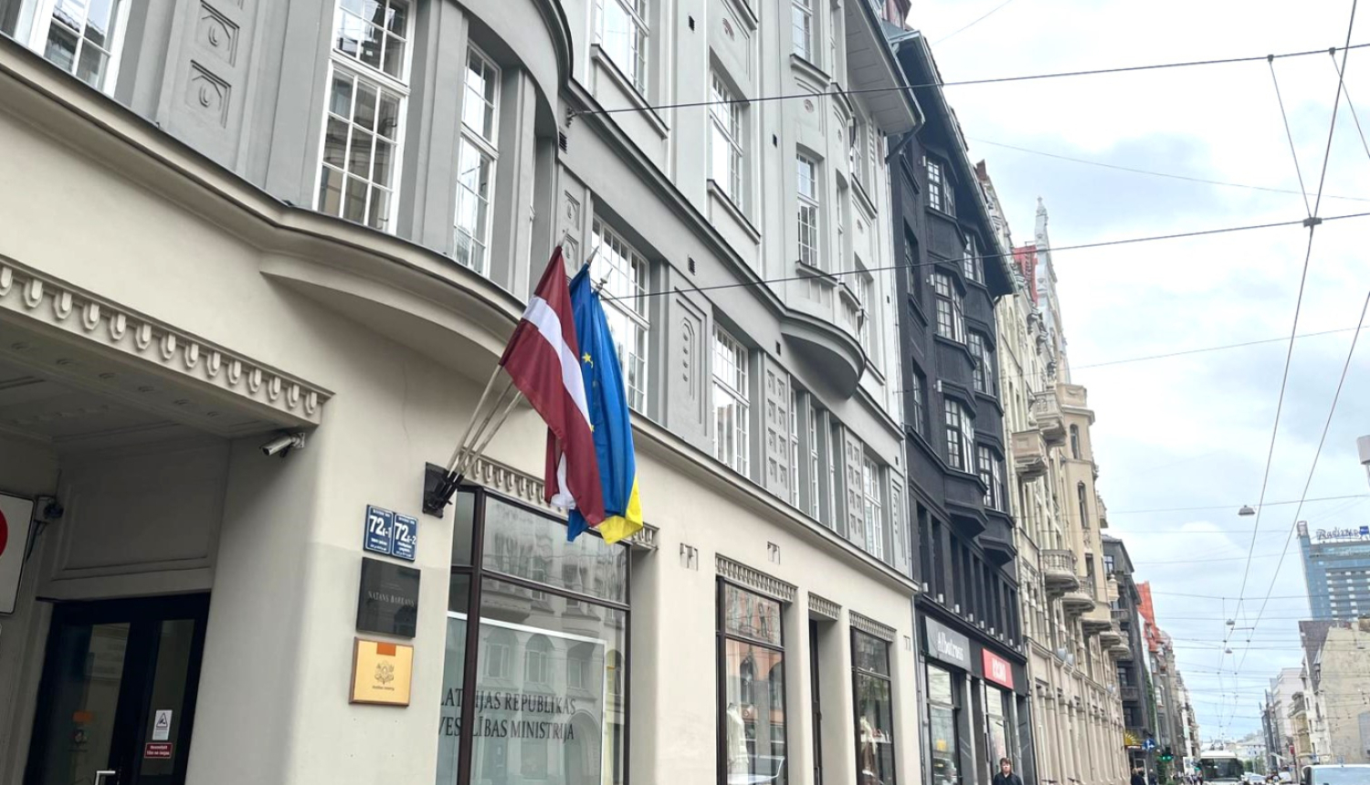 VM ēka