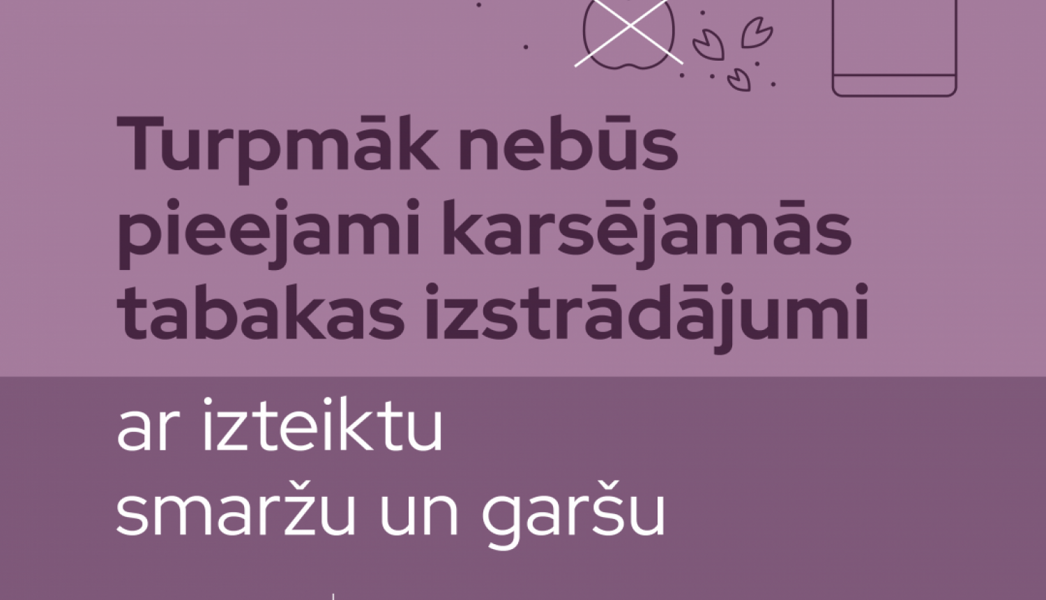 Karsējamā tabaka