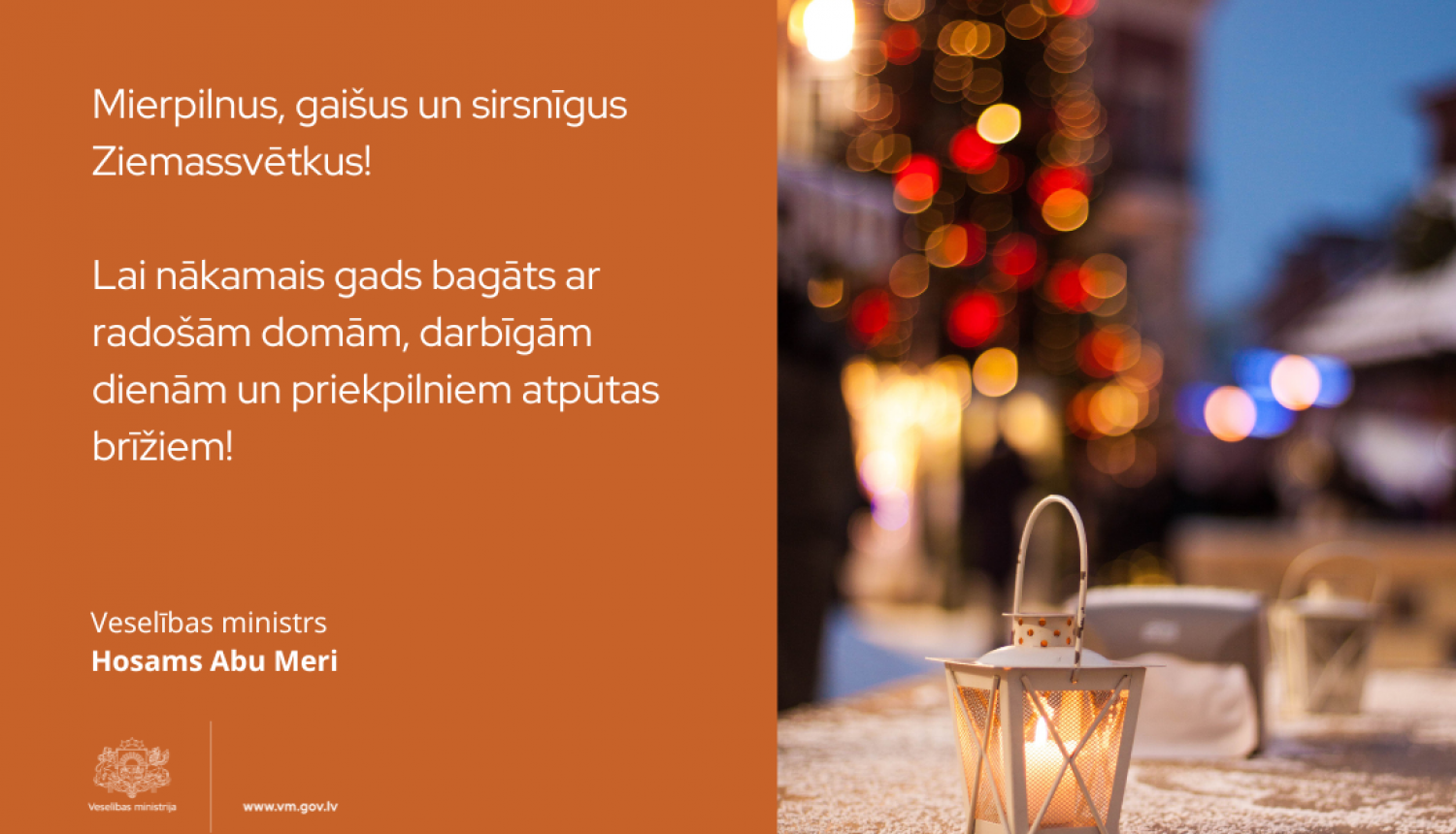 ministra apsveikums