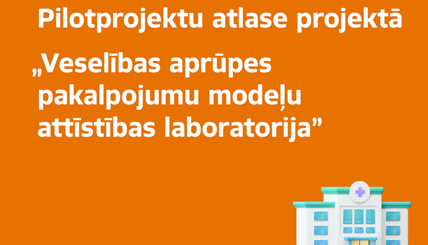 NVD_pakalpijumu laboratorija